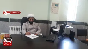 پیام تبریک مسئول نمایندگی ولی فقیه درسپاه ناحیه مقاومت بسیج حضرت امیرالمومنین(ع)به مناسبت ولادت حضرت فاطمه زهرا(س)روز زن