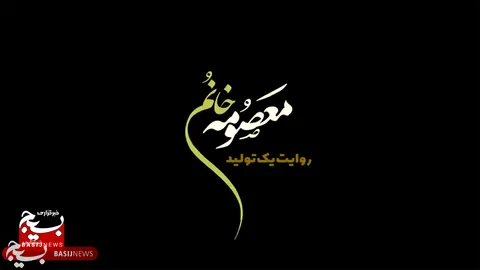 روایت یک تولید + فیلم