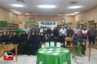 نشست نقد و بررسی کتاب &laquo;قدیس&raquo; در کتابخانه شهید باهنر بهار