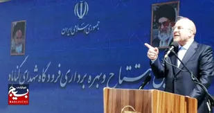 پیشرفت و توسعه کشور با فهم&zwnj;مشترک در بخش&zwnj;های مختلف ممکن است/برنامه هفتم توسعه باید به سمت ثبات اقتصادی برود