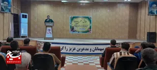 همایش تجلی وحدت برای انتقال رشادت های دفاع مقدس به نسل جدید در شهرستان شوش&nbsp;