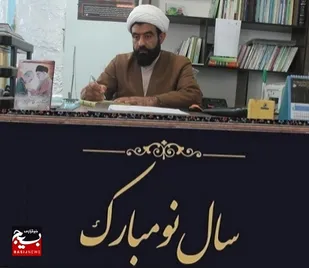 پیام تبریک مسول نمایندگی ولی فقیه در سپاه تنگستان