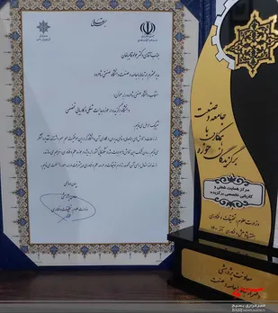 انتخاب دانشگاه صنعتی شاهرود به عنوان مرکز برتر هدایت شغلی دانشگاه&zwnj;های کشور