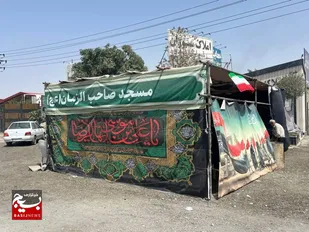 ۱۵ سال خدمت عاشقانه در مسیر مشهد الرضا(ع)