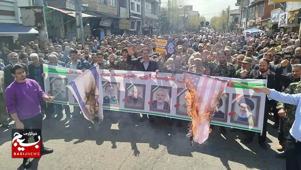 عکس راهپیمایی روز جهانی قدس