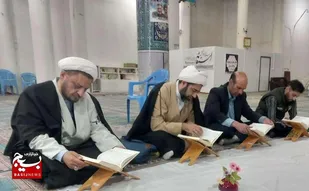 جزء خوانی و تفسیر قرآن کریم در امامزادگان شهرکرد