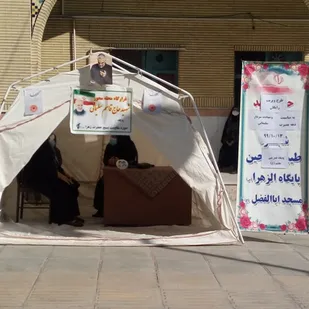 ویزیت رایگان بیماران نیازمند شهرکرد