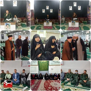 آئین گرامیداشت سی و ششمین سالروز ارتحال امام خمینی (ره) درشهر اهرم برگزار شد