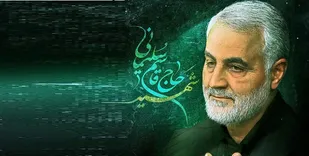 مکتب حاج قاسم گسترش یابد