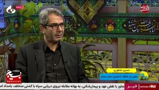 بیش از ۱۵ هزار پرونده در شورا&zwnj;های حل اختلاف استان سمنان با صلح و سازش مختومه شد