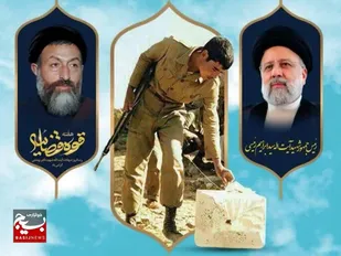 اربعین شهدای خدمت و یادواره شهدای تیر ماه قزوین برگزار می&zwnj;شود