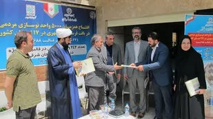 ۵۲ طرح بازآفرینی شهری در آذربایجان&zwnj;شرقی به بهره&zwnj;برداری رسید