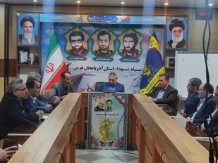 برگزاری جلسه شورای مرکزی سازمان بسیج مهندسین عمران و معماری آذربایجان&zwnj; غربی