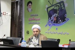 مأیوس کردن مردم از آینده خیانت است