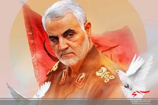 آیین بزرگداشت شهید سردار قاسم سلیمانی در سامان برگزار می شود