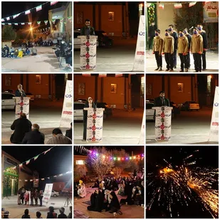 جشن ۲۲ بهمن در قالب تریبون آزاد با موضوع چرا انقلاب اسلامی