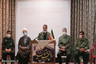 جلسه اخوت کارکنان و مسئولان تیپ انصارالحسین(ع) همدان