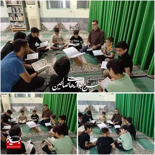 حلقه قرآنی یادگیری &laquo;قرائــت و روانخــوانی قرآن&raquo; در مسجد محله اسلام بابل