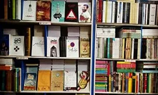 کتاب&zwnj;های دفاع مقدس نور امید حوزه کتاب&zwnj;خوانی کشور است