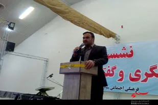بترسید از آن فتنه&zwnj;ای که همه را در بر می&zwnj;گیرد