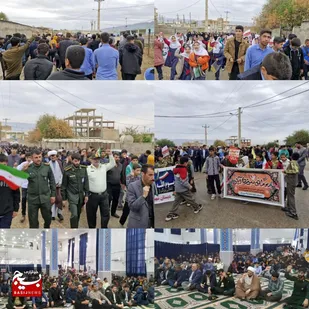 راهپیمایی یوم الله ۱۳ آبان در شهرستان اندیکا برگزار شد
