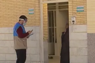 پنجمین مرحله طرح شهید سلیمانی در یزد