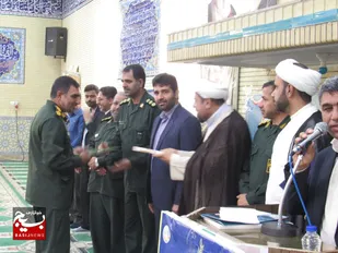 آیین تکریم و معارفه فرمانده ناحیه مقاومت بسیج سپاه شهرستان فاریاب