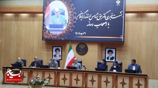 گیلان سرزمین مزیت&zwnj;های بی&zwnj;نظیر دارای  چالش&zwnj;های زیست&zwnj;محیطی جدی است&nbsp;