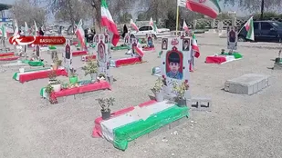 تجلیل از خانواده دختران شهید مدرسه شجره طیبه میناب