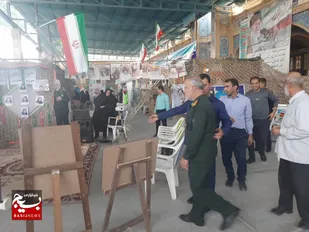 نمایشگاه طرح اسوه در شهرستان دشتستان/گزارش تصویری
