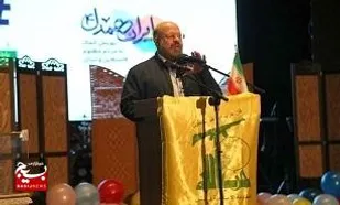 حضور بانوان ایرانی در کنار فلسطینی&zwnj;ها ثمربخش خواهد شد