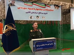 نمایشگاه های طرح اسوه، بیانگر مصادیق واقعی مقابله با جنگ ترکیبی دشمنان است