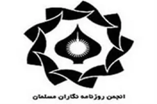 رویکرد&zwnj;های نوین مبتنی بر ارزش&zwnj;های اسلامی و انقلابی در عرصه رسانه