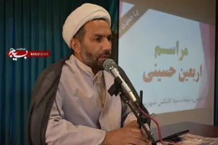 قیام عاشورا نمونه ارزشمند ایستادگی در برابر ظلم و جور در تاریخ اسلام است