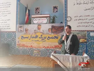 شهدای بسیجی پرورش یافته مساجد بودند