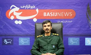 تشریح برنامه های هفته پژوهش در سپاه انصارالمهدی(عج)استان زنجان