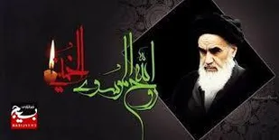 پیام تسلیت مسئول دفتر نمایندگی ولی فقیه سپاه ناحيه امام&zwnj; هادی(ع) به مناسبت سالروز ارتحال امام خمینی(ره)