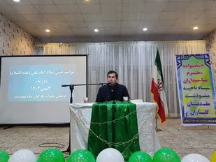 اجرای احکام اسلام در خانواده، موجب کاهش آسیب&zwnj;های وارد شده به آن می شود