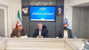 مدیریت مصرف آب و پیشگیری از خسارت سیلاب، نیازمند اقدام هماهنگ و مستمر دستگاه&zwnj;هاست