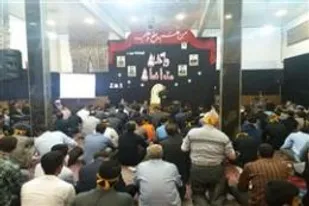 برگزاری یادواره شهدا با عنوان " اجتماع مدافعان وطن " در آذربایجان غربی
