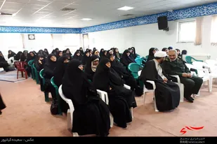 برگزاری دوره آموزش تربیت مربی صالحین در همدان