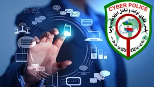 نتیجه اعتماد بی&zwnj;جا شاکی منجر به برداشت غیرمجاز اینترنتی شد