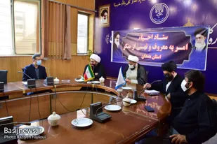نشست خبری ستاد احیاء امر به معروف و نهی از منکر استان همدان