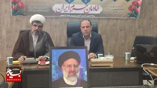 سالگرد شهید آیت الله رئیسی در شهر بهارستان