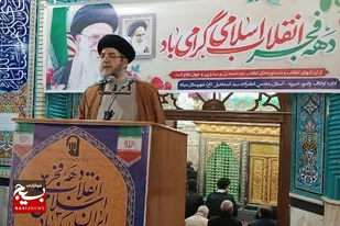 ایران هرگز در برابر استکبار سر خم نمی&zwnj;کند