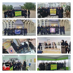 برگزاری اردوی راهیان پیشرفت با حضور دانش آموزان بسیجی در دشتستان