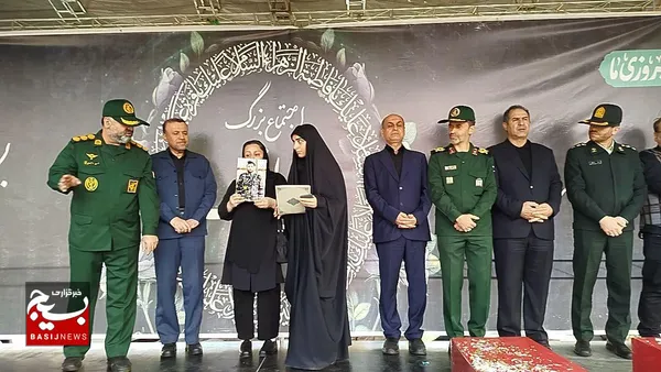 اجتماع بانوان فاطمی گیلان