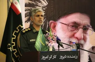تخفیفِ خرید کالای ایرانی به کارگران استان فارس