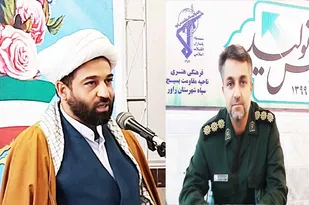 بیانیه فرماندهی و مسئول دفتر نمایندگی ولی فقیه در ناحیه  بسیج سپاه شهرستان راوربه مناسبت روز خبرنگار