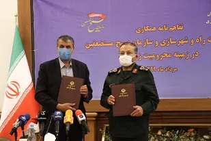 تفاهم نامه سازمان بسیج مستضعفین با وزارت راه و شهرسازی